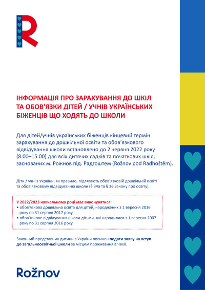 Zapis_Ukrajina_Roznov_2022_A3_plakat_UA-page-001.jpg